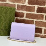 Gucci Copy GG Leather Chain Wallet 1:1 Mirror 781555 Bag