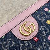 Gucci Replica Wholesale 523154 Ophidia GG zip around wallet