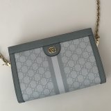 UK GG Supreme Gucci Replicas Ophidia Shoulder 503877 Bag