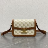 Celine Top Quality Triomphe Teen 18/22CM 188423 Knockoff Bag