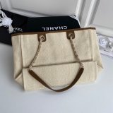 CC UK Replica 67001 Shopping 33CM Bags