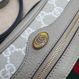 Buying Replica Gucci 517350 GG Supreme Ophidia Crossbody Bag