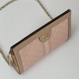 UK GG Supreme Gucci Replicas Ophidia Shoulder 503877 Bag