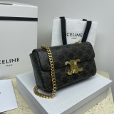 Replica Celine Buy Fake Triomphe 20.5CM Online Sale