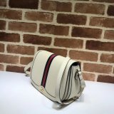 High Quality Gucci Ophidia shoulder bag 601044 GG Supreme leather