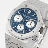 Audemars Piguet Royal Oak 26331