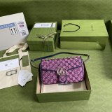 Replica Gucci Best 443497 GG Marmont Multicolor small shoulder pink bag