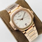 Patek Philippe 7118