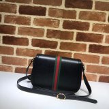 High Quality Gucci Ophidia shoulder bag 601044 GG Supreme leather