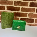 High Quality 1:1 Replica Gucci GG Matelassé Card Case 723786 Wallet