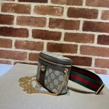 Gucci Replicas Ophidia Belt Backpacks 699765 Bag With Web