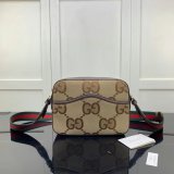 Luxury Gucci Replica 675891 jumbo GG Messenger bag