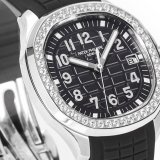 Patek Philippe 5267