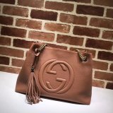 7 Star Gucci Replica Soho leather shoulder 308982 bag