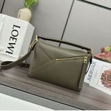 Fashion Small Puzzle Bag In Classic Calfskin 24CM