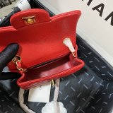 Perfect CC 17CM Classic Flap Caviar Leather Bag