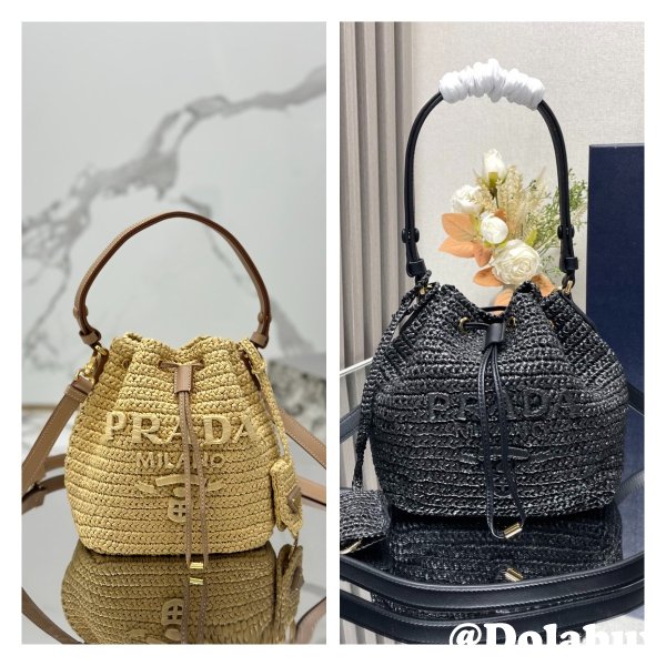 Top Quality Prada Woven drawstring bucket bag 1BE068