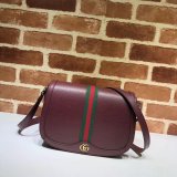 High Quality Gucci Ophidia shoulder bag 601044 GG Supreme leather