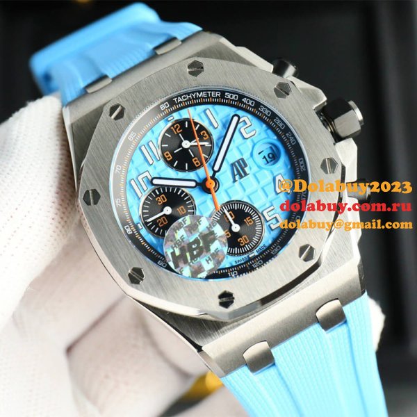 Audemars Piguet Royal Oak 26238