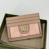 GG Supreme Ophidia Duplicate Card Case 523159 Inspired Gucci Bag