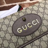 Gucci Best Top Quality GG Supreme messenger 495654 Bag