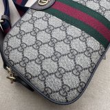 Ophidia GG Replica Gucci 752591 Shoulder Supreme Bag