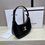 Best High Inspired 114492 Ava Triomphe Soft Quality Celine Replica Bag