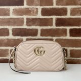 Gucci Replicas GG Marmont 447632 Pink Shoulder Best Bag