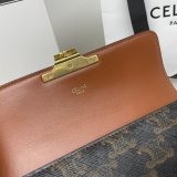 Replica Celine Buy Fake Triomphe 20.5CM Online Sale