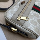 Buying Replica Gucci 517350 GG Supreme Ophidia Crossbody Bag