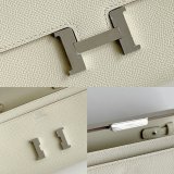 7 Star hermes constance to go clutch bag