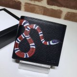 Cheap Gucci Replica GG Supreme 451268 Wallet