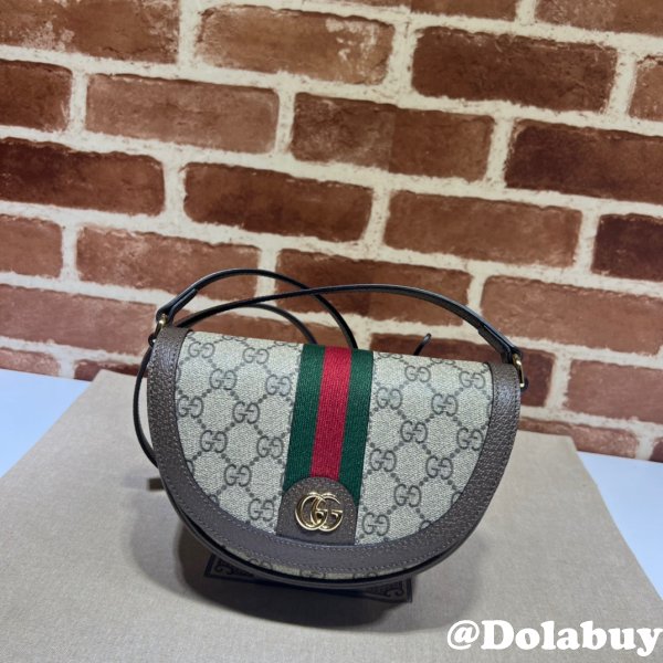 Gucci High Quality Ophidia 757309 GG shoulder Copy Bag