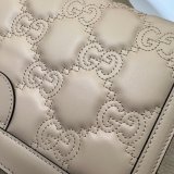 1:1 Replica Gucci 702200 GG Matelassé Leather Shoulder Bag designer bags