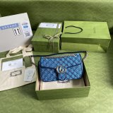 Gucci Replica 443497 GG Marmont Multicolor small shoulder blue bag