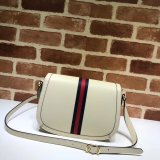 High Quality Gucci Ophidia shoulder bag 601044 GG Supreme leather