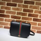 High Quality Gucci Ophidia shoulder bag 601044 GG Supreme leather