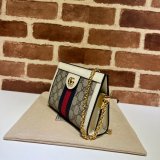 Replica Gucci Inspired Ophidia Shoulder 602676 Bag GG Supreme