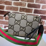 The highest quality fake gucci 699130 Jumbo GG messenger bag