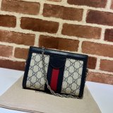 Replica Gucci Inspired Ophidia Shoulder 602676 Bag GG Supreme