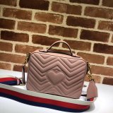 Top Quality Gucci Replica 498100 Leather GG Marmont Small Shoulder Bag